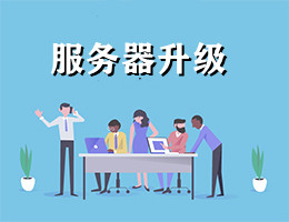 醫(yī)院駐點(diǎn)外包運(yùn)維合同_pc運(yùn)維外包_廈門(mén)做運(yùn)維外包的公司