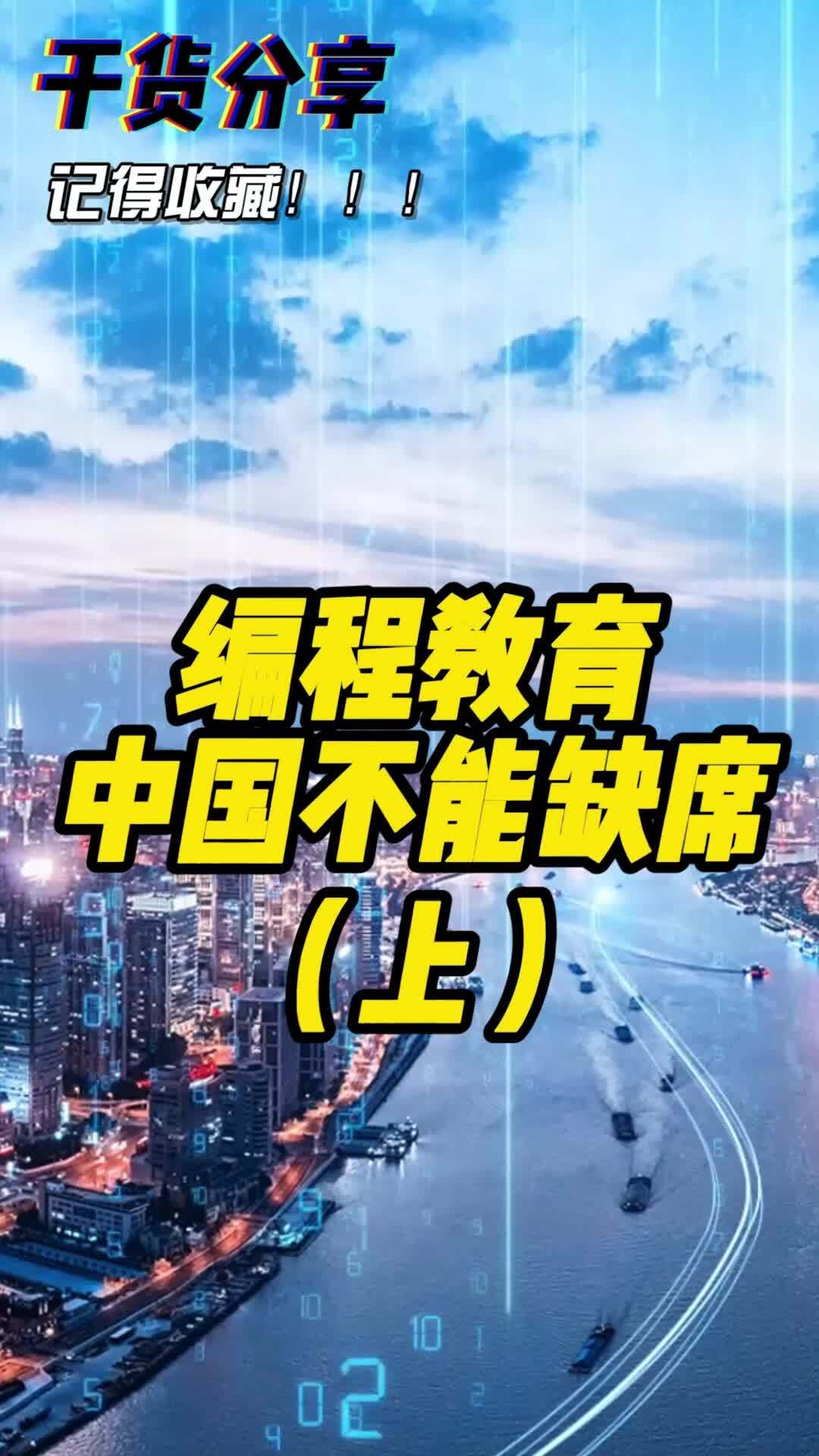 it技術(shù)支持_it技術(shù)網(wǎng)站排名_國內(nèi)最好的it技術(shù)博客