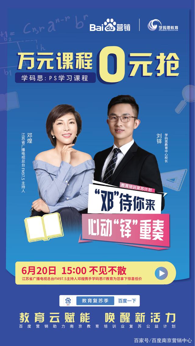 it服務項目經(jīng)理證書_it技能服務_電商 供應鏈金融 it咨詢 服務 公司