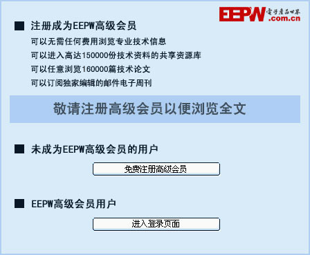 it技術包括哪些技術_it技術公司_it技術論壇
