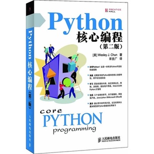 it技術(shù)員_it技術(shù)論壇_it職場模擬艙:互聯(lián)網(wǎng)接入技術(shù)