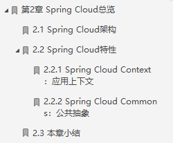 電商 供應鏈金融 it咨詢 服務 公司_it服務管理系統(tǒng)_it技能服務