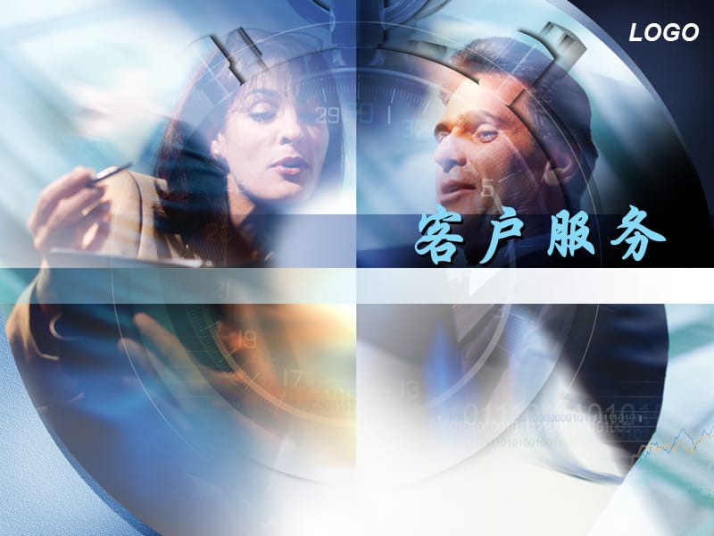 北京it外包服務(wù)公司選北京信誠(chéng)xcitbm便宜_it運(yùn)維 it服務(wù)_it服務(wù)外包