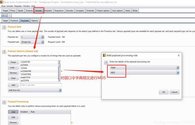 it外包人員管理辦法_it人員工作交接_it技術(shù)人員