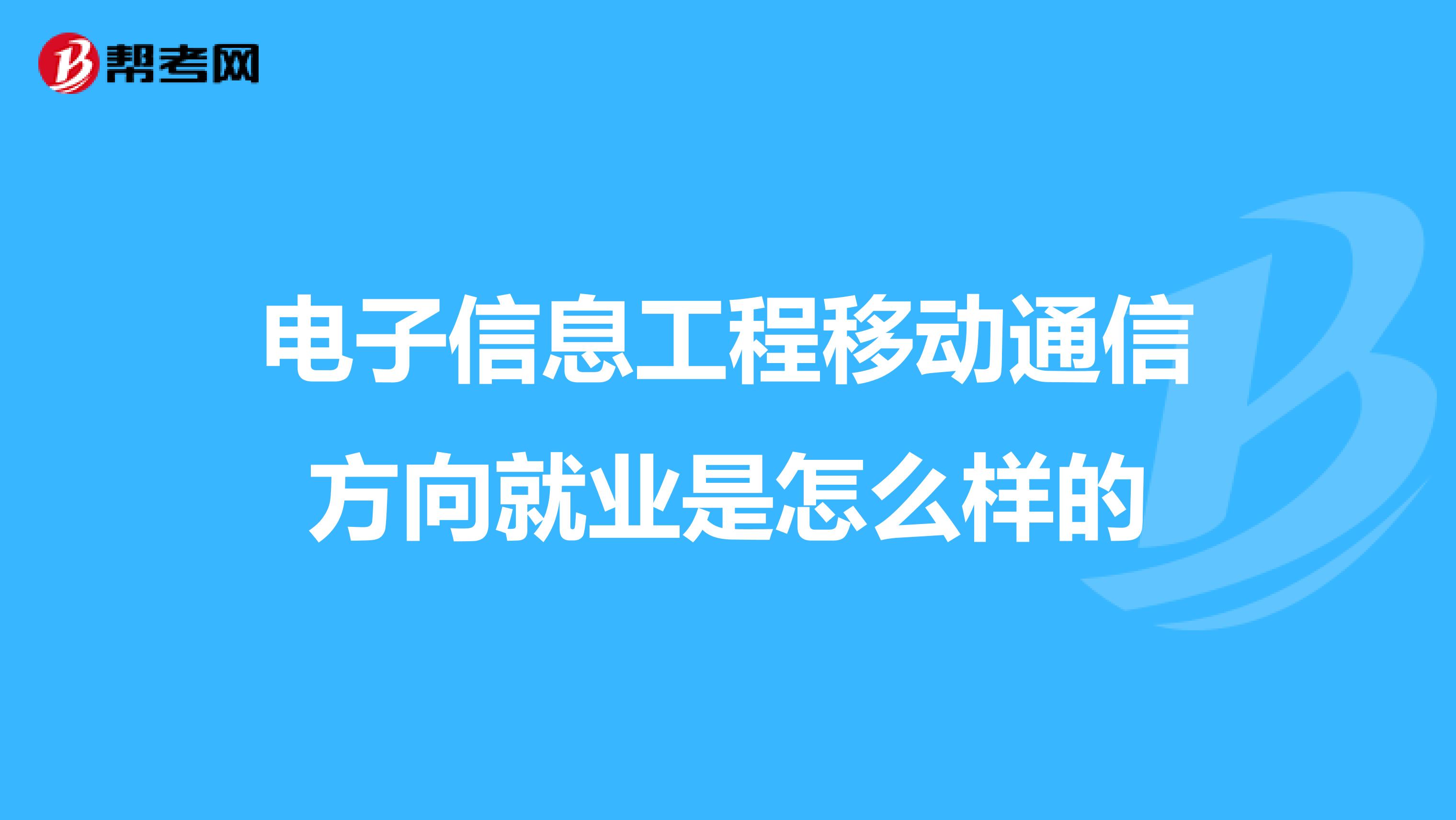 it技術(shù)工程師_it技術(shù)論壇_最新it技術(shù)