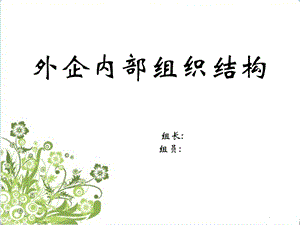 it技術學習網(wǎng)_it技術公司_it技術團隊工作氛圍