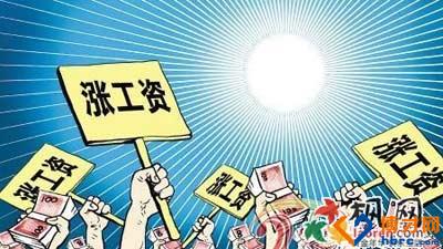 it技術(shù)人員_it人員述職報(bào)告范文_it人員簡歷