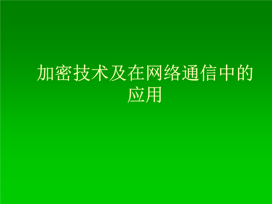 服務器運維外包_運維外包公司_廈門做運維外包的公司