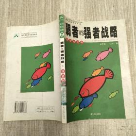 it外包維護方案_源碼中國全球it外包新原點_it技術(shù)外包