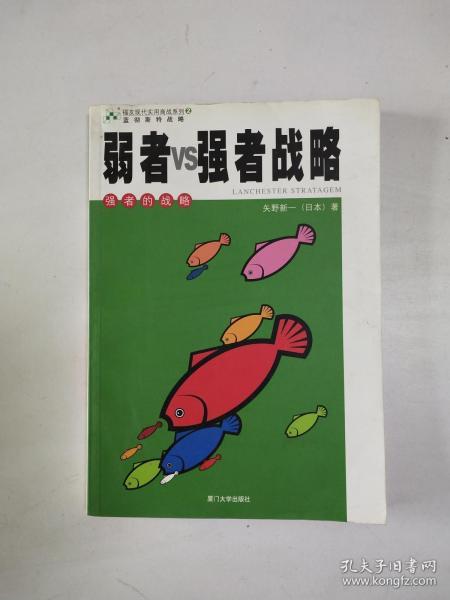 it技術(shù)外包_it外包維護方案_源碼中國全球it外包新原點