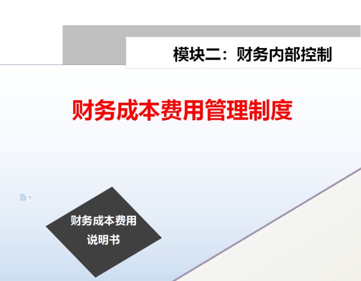 it技術包括哪些技術_鄭州it外包_it技術外包