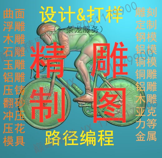 it技術公司_it技術學習網(wǎng)_北京it技術外包公司