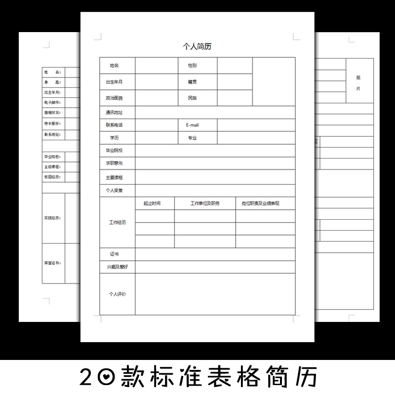 國內(nèi)最好的it技術(shù)博客_緊急救助員實用應(yīng)急技術(shù)_it技術(shù)員