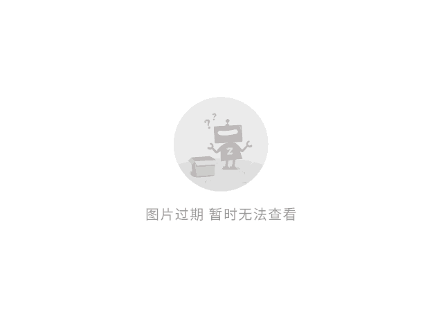 信息安全運維服務_服務器運維技術_數據中心運維服務解決方案 下載