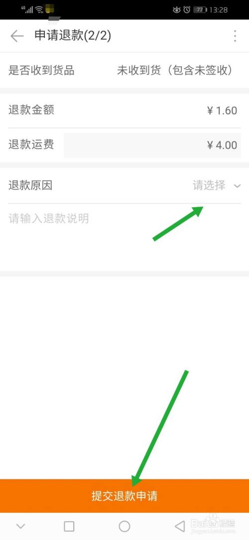 服務(wù)器運維技術(shù)_應(yīng)急指揮系統(tǒng)運維服務(wù)_it運維 it服務(wù)