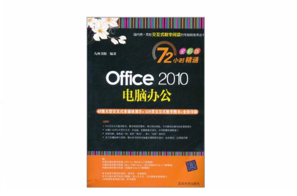 外包簡(jiǎn)歷上寫外包公司?_pc外包_離岸外包與外包