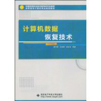 中國(guó)it運(yùn)維管理行業(yè)經(jīng)營(yíng)模式研究與投資預(yù)測(cè)分析報(bào)告_it運(yùn)維技術(shù)_it運(yùn)維服務(wù)管理流程