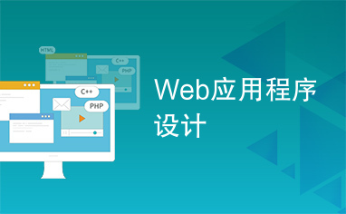 it服務商務素材_小蟲it服務 酒店無線網(wǎng)絡覆蓋解決方案_it技能服務