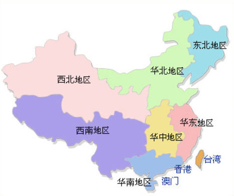 阿里外包運維_pc運維外包_linux服務器運維外包