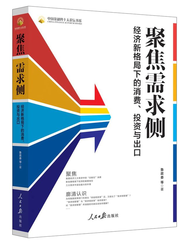 it技術(shù)人員_其他行業(yè)會(huì)有it人員么_it人員簡歷