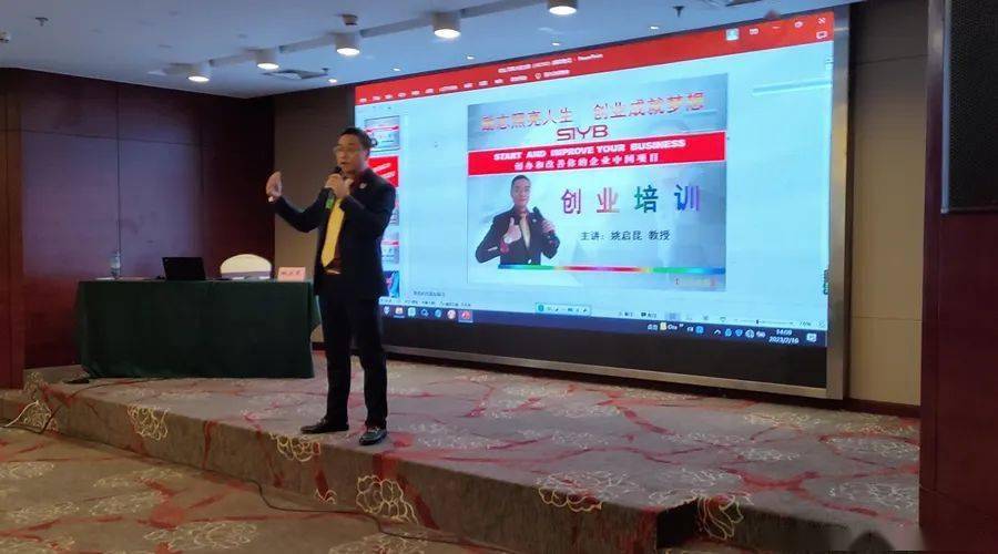 其他行業(yè)會(huì)有it人員么_it技術(shù)人員_it人員簡歷