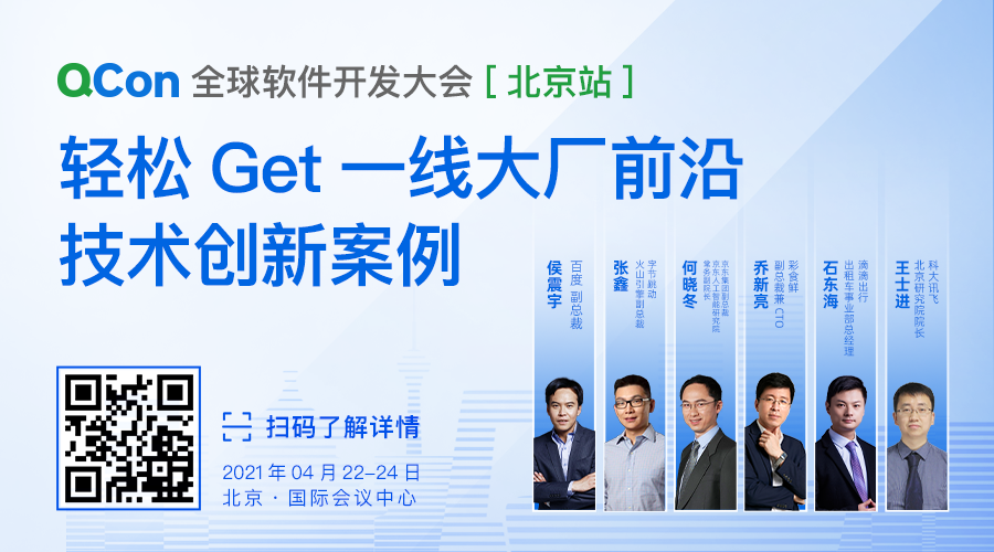 數(shù)據(jù)中心運維服務(wù)解決方案_應(yīng)急指揮系統(tǒng)運維服務(wù)_服務(wù)器運維