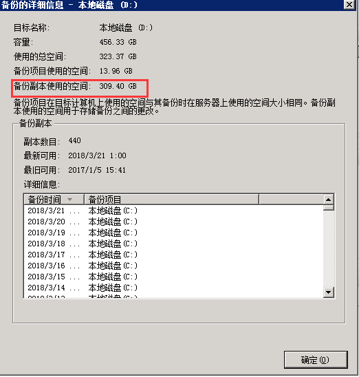 運(yùn)維服務(wù)口號(hào)大全_服務(wù)器運(yùn)維_數(shù)據(jù)中心運(yùn)維服務(wù)解決方案 下載
