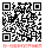 掃一掃 “2022-2028年中國(guó)運(yùn)維外包服務(wù)市場(chǎng)調(diào)查研究與前景趨勢(shì)預(yù)測(cè)”