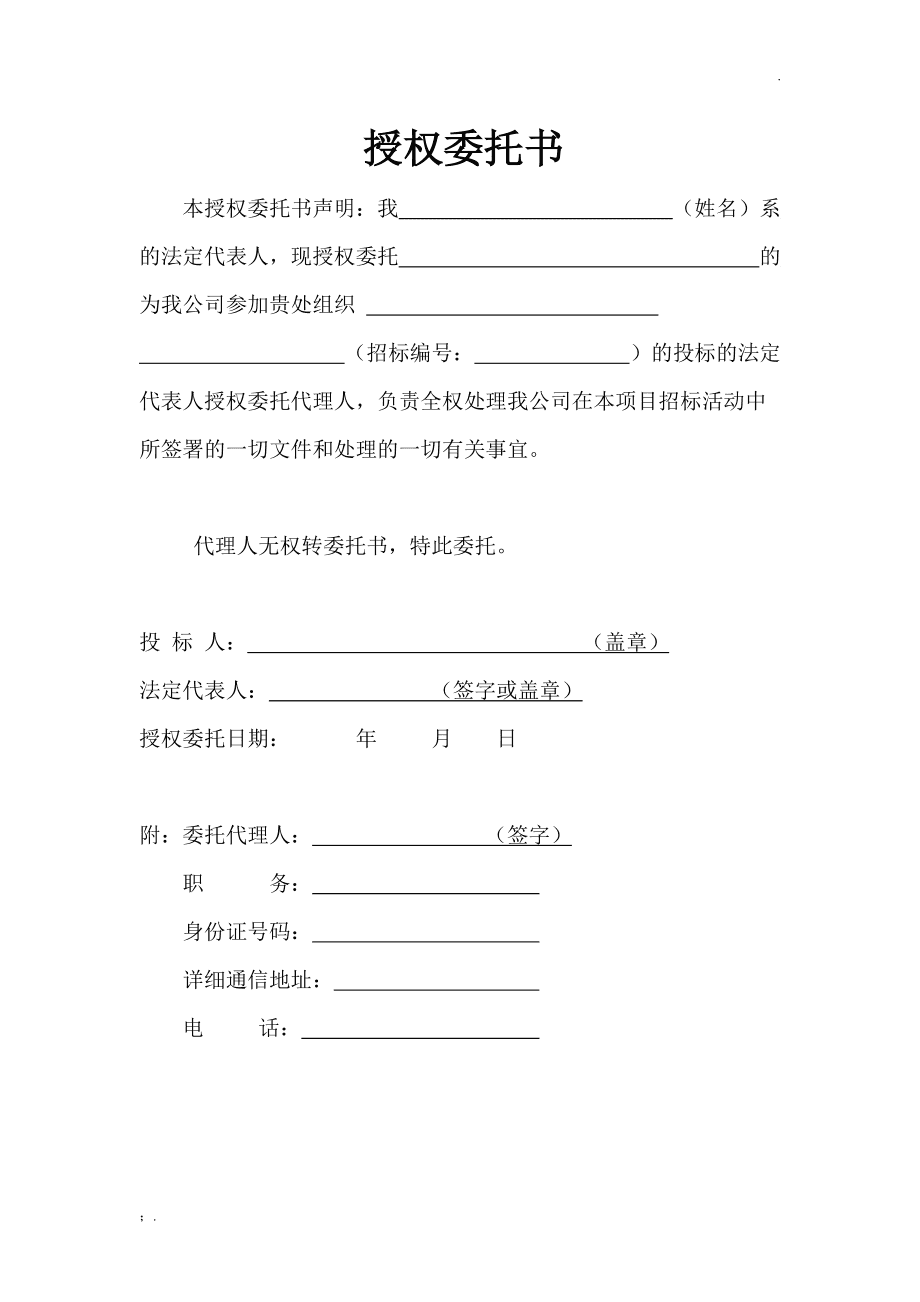 pc外包公司_網(wǎng)盈公司是外包公司嗎_公司要給我們換外包公司