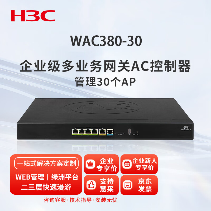運維外包公司_阿里外包運維_服務(wù)器運維外包