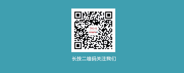 it公司_it創(chuàng)業(yè)公司_table代表it哪幾個(gè)公司