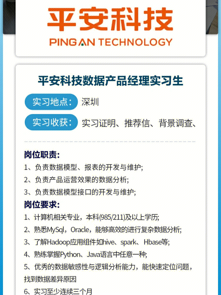 公司要給我們換外包公司_外包公司進(jìn)入公司沒進(jìn)項(xiàng)目_pc外包公司
