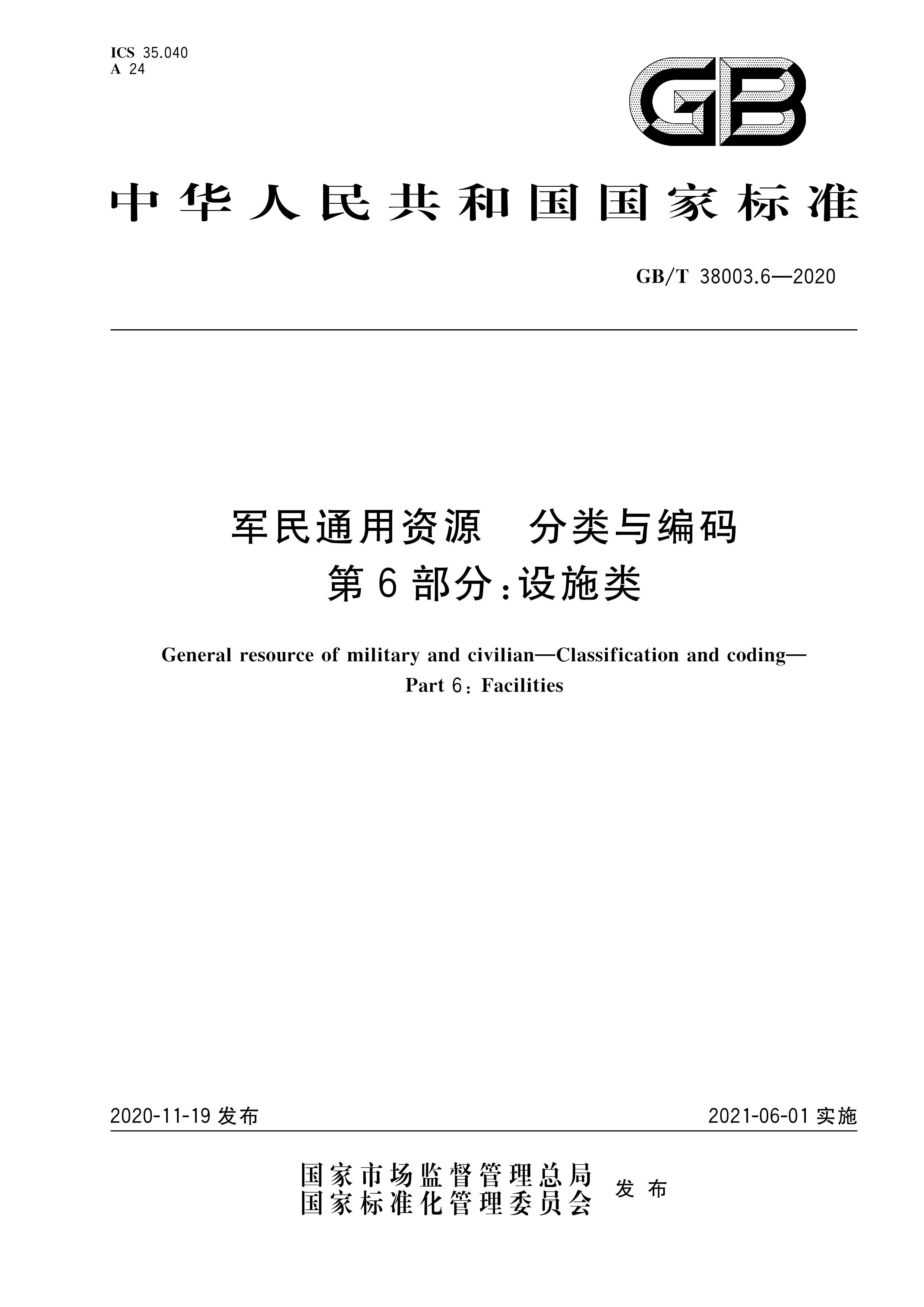 it技術(shù)外包_it外包服務(wù)合同模板.企業(yè)it服務(wù)合同_it外包市場(chǎng)分析及營(yíng)銷模式探討