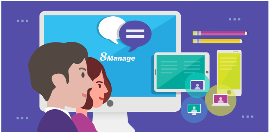 IT 服務(wù)管理（ITSM）流程是怎樣的？有哪些軟件工具？-8Manage ITSM | 高亞科技