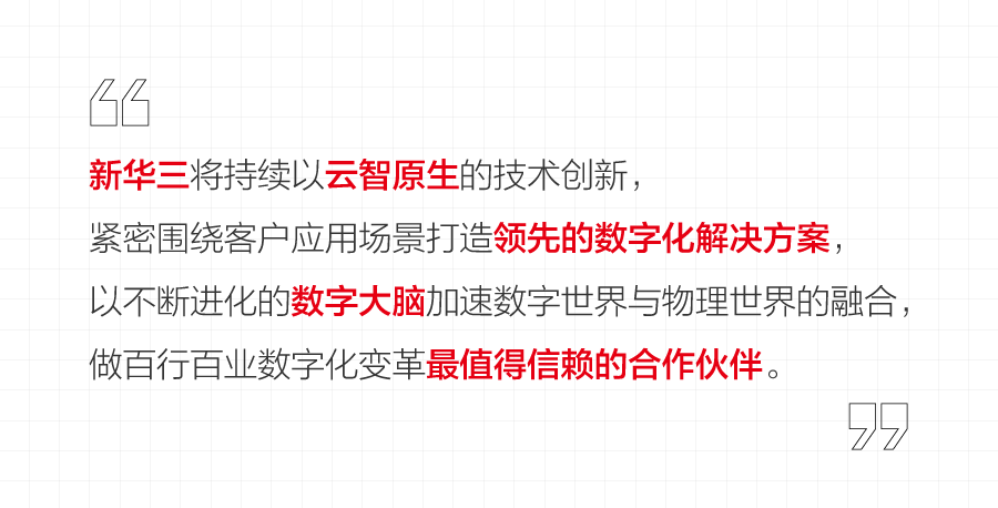 it運(yùn)維技術(shù)_it專業(yè)linux系統(tǒng)網(wǎng)絡(luò)運(yùn)維講師個(gè)人介紹_移動(dòng) it運(yùn)維