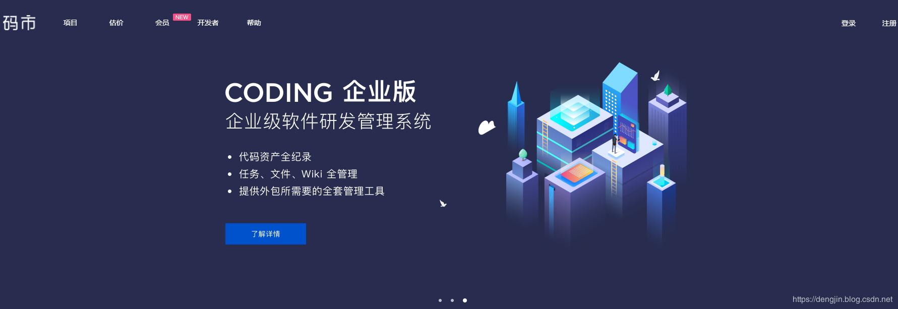 pc外包公司_乙方公司就是外包公司么_外包簡(jiǎn)歷寫公司寫外包還是客戶方