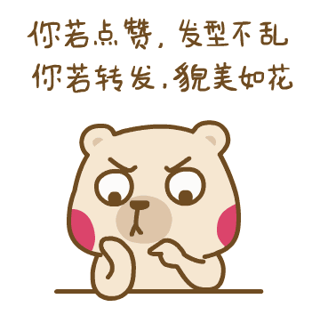 it運維服務(wù)管理體系_運維服務(wù)服務(wù)器網(wǎng)絡(luò)設(shè)備日常巡檢報告_服務(wù)器運維技術(shù)